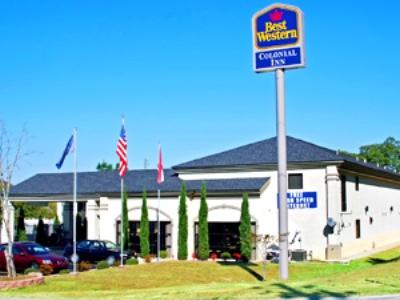 Days Inn - Oneonta Exterior photo